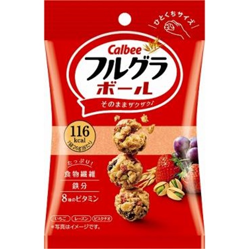 カルビー フルグラボール ２６ｇ △ 【購入入数８個】