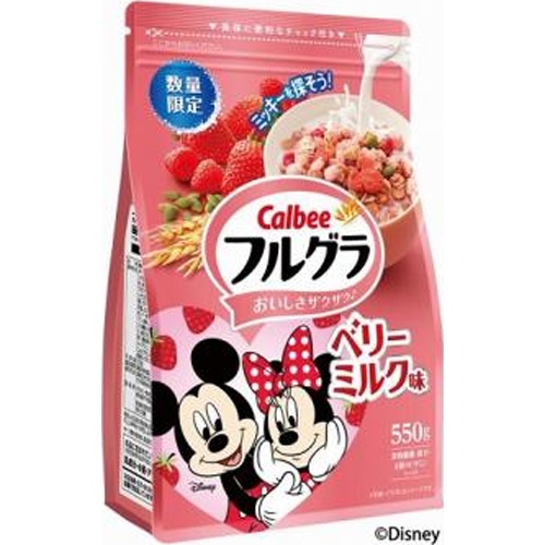 カルビー フルグラ ベリーミルク味５５０ｇ 【新商品 4/7 発売】【数量限定】  【購入入数６個】