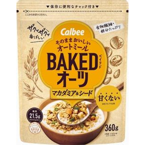 カルビー ベイクドオーツ マカダミア３６０ｇ 【新商品 4/14 発売】 【今月の特売 嗜好食品】 【購入入数８個】