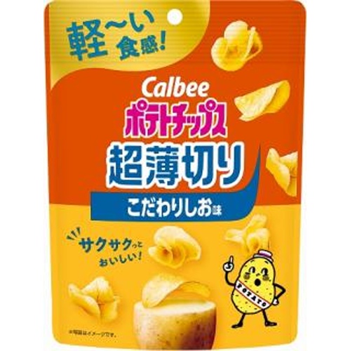 カルビー ポテト超薄切り こだわりしお味４０ｇ △ 【購入入数１２個】