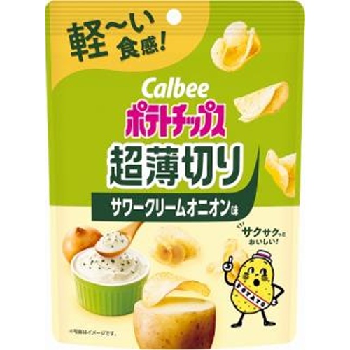 カルビー 超薄切り サワークリームオニオン４０ｇ △ 【購入入数１２個】
