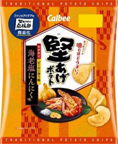 カルビー 堅あげポテト 海老塩にんにく味６０ｇ 【新商品 6/23 発売】 □お取り寄せ品 【購入入数１２個】
