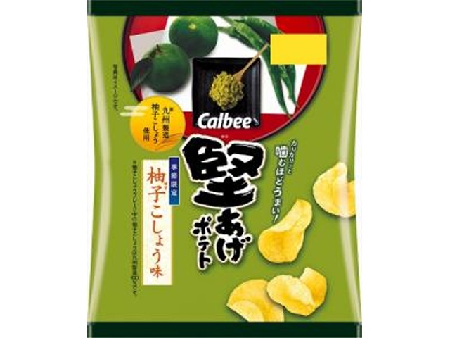 カルビー 堅あげポテト 柚子こしょう味６０ｇ 【新商品 10/6 発売】 △ 【購入入数１２個】