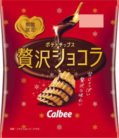 カルビー ポテト 贅沢ショコラ45g 【新商品 10/20 発売】 △ 【購入入数12個】