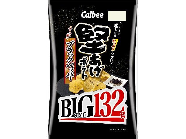 カルビー 堅あげＰブラックペッパーＢＩＧ １３２ｇ 【新商品 9/15 発売】 □お取り寄せ品 【購入入数１２個】