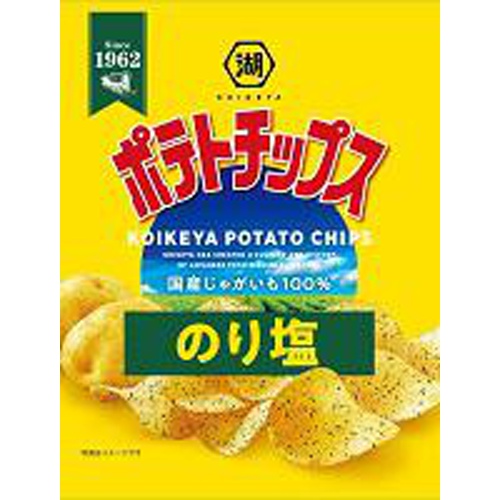 湖池屋 小袋ポテトチップス のり塩２７ｇ △ 【購入入数２４個】