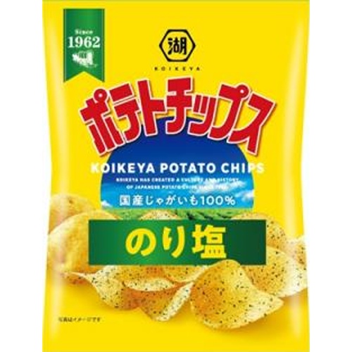 湖池屋 小袋ポテトチップス のり塩２５ｇ 【新商品 7/21 発売】 □お取り寄せ品 【購入入数２４個】