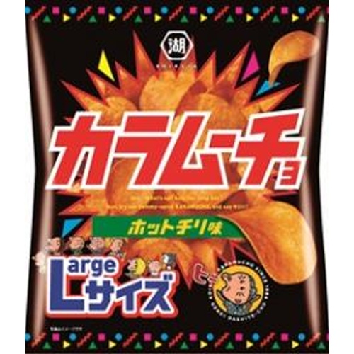 湖池屋 Ｌサイズカラムーチョ ホットチリ味１０８ｇ 【新商品 7/21 発売】 □お取り寄せ品 【購入入数１２個】