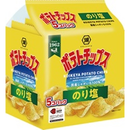 湖池屋 ５個パックポテトチップスのり塩 【新商品 7/21 発売】 □お取り寄せ品 【購入入数６個】