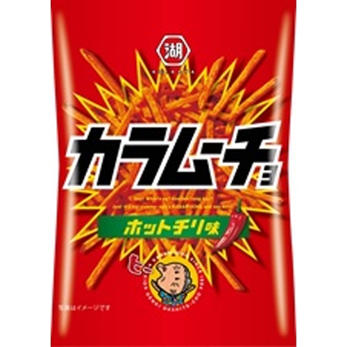 湖池屋 小袋ＳＴカラムーチョホットチリ味３０ｇ 【新商品 7/21 発売】 □お取り寄せ品 【購入入数２４個】