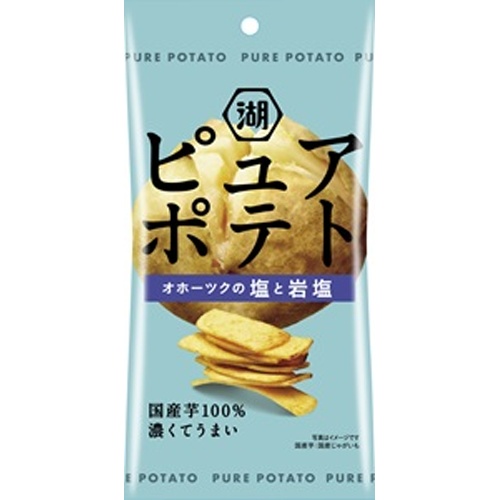 湖池屋 ピュアポテトオホーツクの塩と岩塩３２ｇ 【新商品 8/25 発売】 □お取り寄せ品 【購入入数２４個】