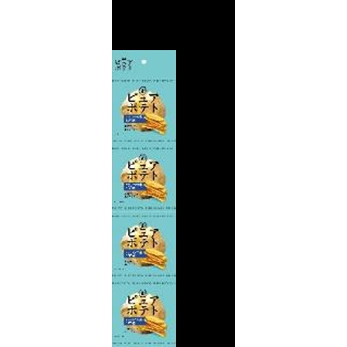 湖池屋 ４連ピュアポテト厚切りオホーツク塩と岩塩 【新商品 8/25 発売】 □お取り寄せ品 【購入入数１２個】