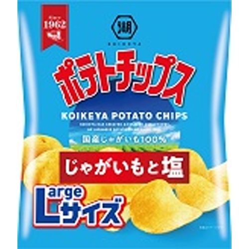 湖池屋 Ｌポテトチップス じゃがいもと塩１２２ｇ △ 【購入入数１２個】
