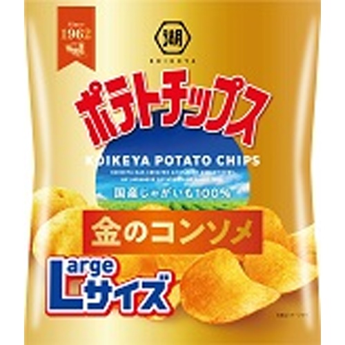 湖池屋 Ｌサイズポテトチップス金のコンソメ１２２ｇ △ 【購入入数１２個】
