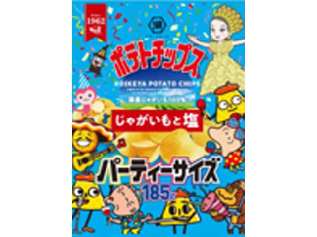 湖池屋 ポテト じゃがいもと塩パーティー１８５ｇ 【新商品 11/3 発売】 □お取り寄せ品 【購入入数１２個】