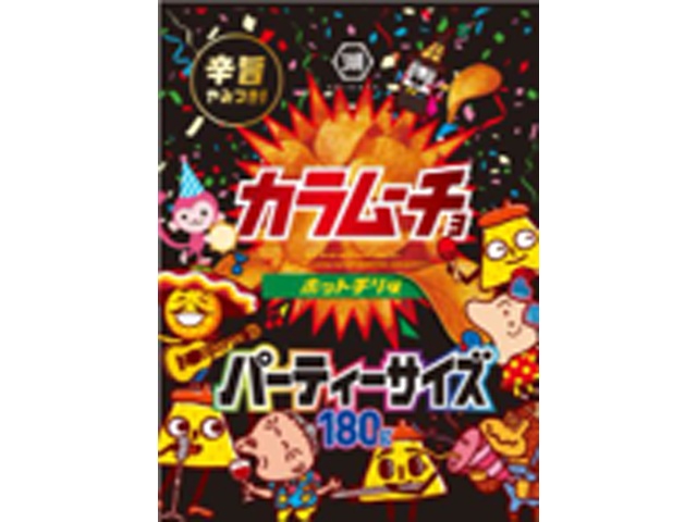 湖池屋 カラムーチョチップスホットチリ１８０ｇ 【新商品 11/3 発売】 □お取り寄せ品 【購入入数１２個】