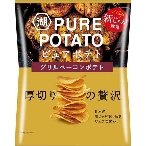 湖池屋 ピュアポテト グリルベーコンポテト５２ｇ △ 【購入入数１２個】