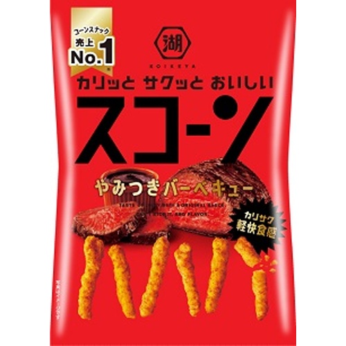 湖池屋 スコーン やみつきバーベキュー７３ｇ 【今月の特売 菓子】 △ 【購入入数１２個】