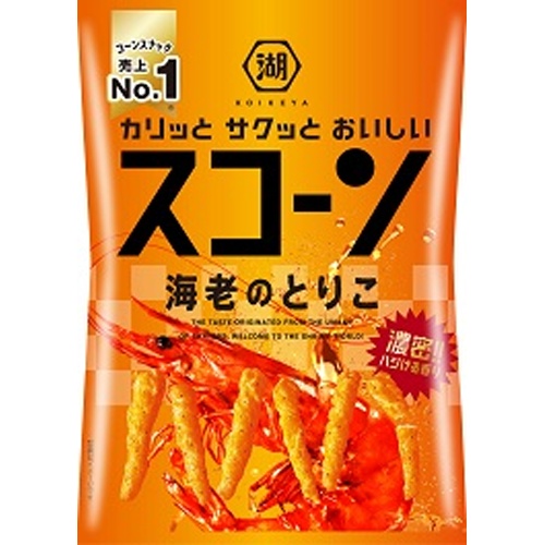湖池屋 スコーン 海老のとりこ７０ｇ 【今月の特売 菓子】 △ 【購入入数１２個】