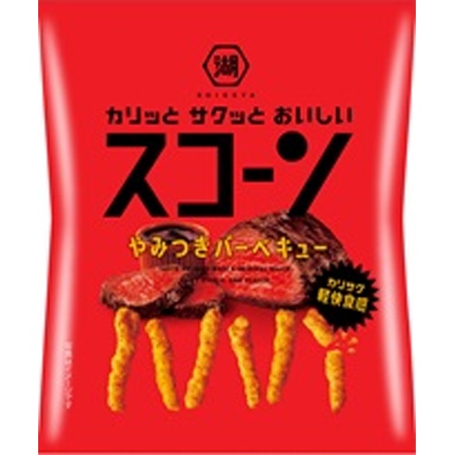 湖池屋 小袋スコーン やみつきバーベキュー３３ｇ 【新商品 7/21 発売】 □お取り寄せ品 【購入入数２４個】