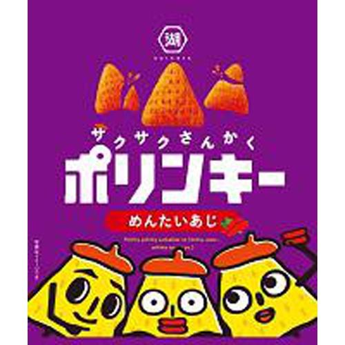 湖池屋 ポリンキーめんたいあじ５５ｇ 【今月の特売 菓子】 △ 【購入入数１２個】