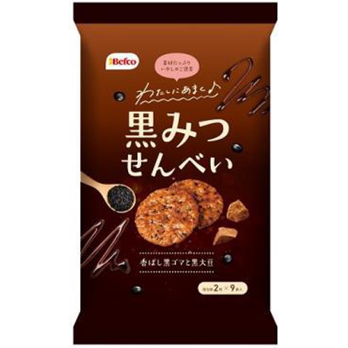 栗山米菓 黒みつせんべい ２枚×９袋 ×12