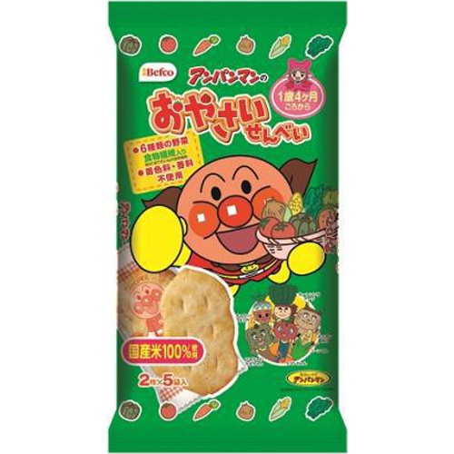 栗山米菓 アンパンマンのおやさいせんべい １０枚 【今月の特売 菓子】 □お取り寄せ品 【購入入数１２個】