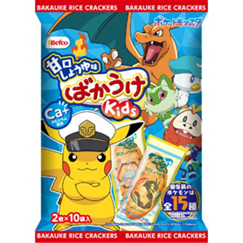 栗山米菓 ばかうけｋｉｄｓ甘口しょうゆ味ポケモン１０袋 【新商品 3/11 発売】 △ 【購入入数１２個】