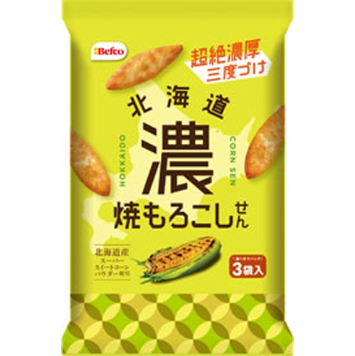 栗山米菓 北海道濃焼もろこしせん １７ｇ×３袋入 【新商品 3/11 発売】 □お取り寄せ品 【購入入数１２個】