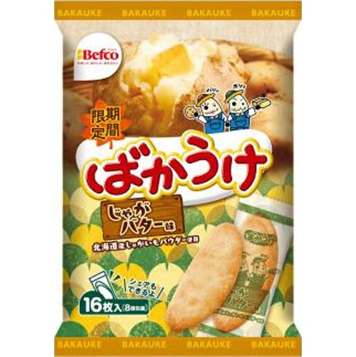栗山米菓 ばかうけ じゃがバター味１６枚 【新商品 8/4 発売】【数量限定】 【今月の特売 菓子】 【購入入数１２個】