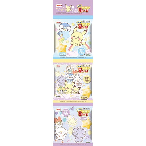 栗山米菓 ポケピース小さな星たべよしお味３連 【今月の特売 菓子】 □お取り寄せ品 【購入入数１２個】