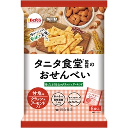 栗山米菓 タニタ食堂監修のおせんべい ×12