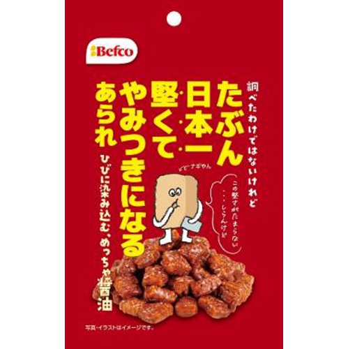 栗山米菓 たぶん日本一堅いあられ醤油味 ４０ｇ ×10