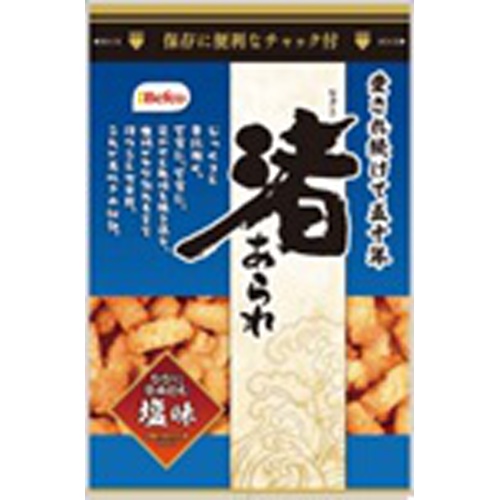 栗山米菓 ９０ｇ渚あられ塩味 【新商品 4/1 発売】 【今月の特売 菓子】 △ 【購入入数１２個】