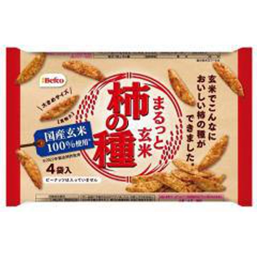 栗山米菓 まるっと玄米柿の種 ４袋 ×12