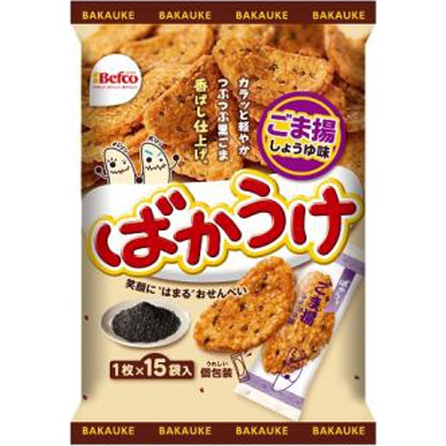 栗山米菓 １５枚ばかうけごま揚 【今月の特売 菓子】 【購入入数１２個】