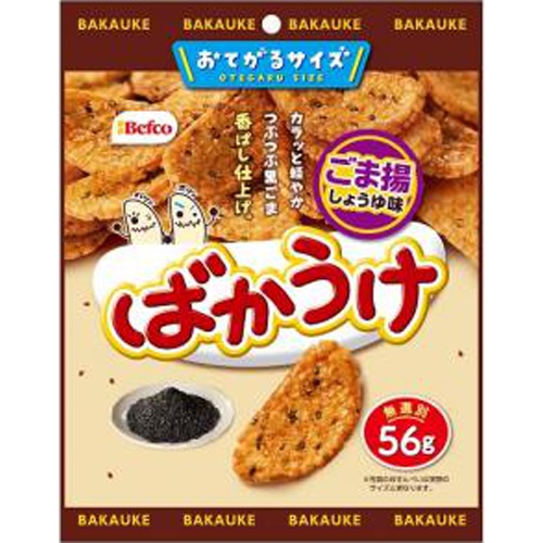 栗山米菓 ５６ｇばかうけごま揚 【今月の特売 菓子】 △ 【購入入数２０個】