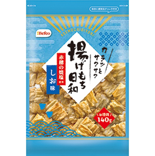 栗山米菓 １４０ｇ揚げもち日和しお味 □お取り寄せ品 【購入入数１２個】