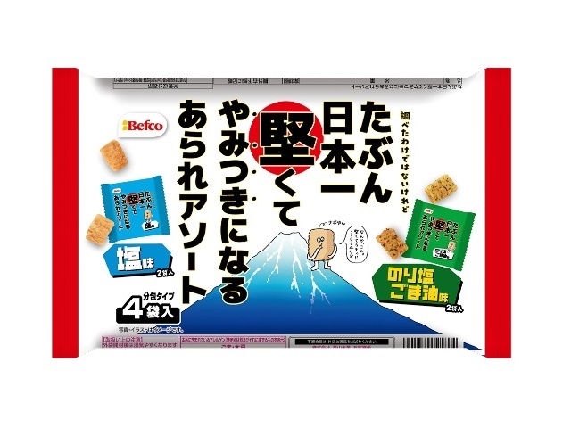栗山米菓 日本一堅くてやみつきになるあられアソート４袋 【新商品 9/8 発売】 【今月の特売 菓子】 【購入入数１２個】