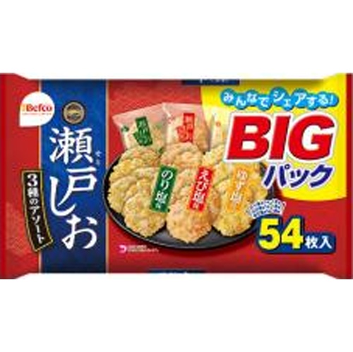 栗山米菓 ＢＩＧパック瀬戸しおアソート５４枚 □お取り寄せ品 【購入入数６個】