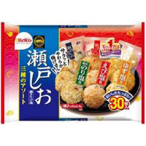 栗山米菓 瀬戸の汐揚アソート ３０枚 【今月の特売 菓子】 □お取り寄せ品 【購入入数１０個】