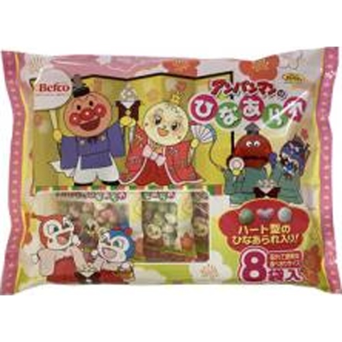 栗山米菓 アンパンマンひなあられ ８Ｐ □お取り寄せ品 【購入入数１０個】