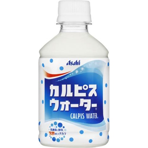 カルピスウォーター Ｐ２８０ｍｌ 【今月の特売 飲料水】 □お取り寄せ品 【購入入数２４個】