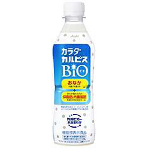 カルピス カラダカルピスビオ Ｐ４３０ｍｌ 【今月の特売 飲料水】 □お取り寄せ品 【購入入数２４個】