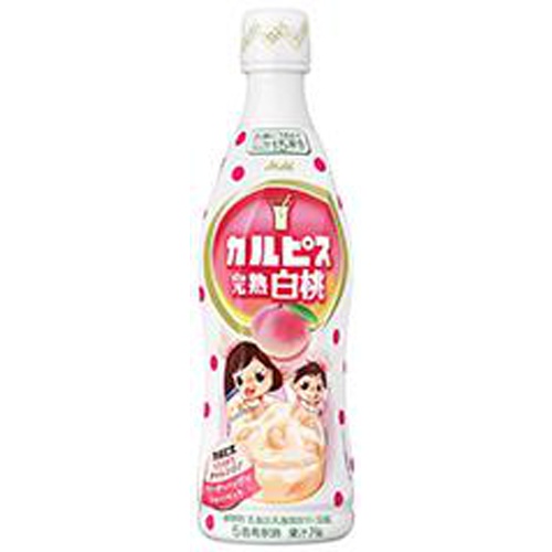 カルピス 完熟白桃 ４７０ｇ 【今月の特売 飲料水】 【購入入数１２個】