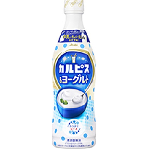 カルピス＆ヨーグルト ４７０ｍｌ □お取り寄せ品 【購入入数１２個】