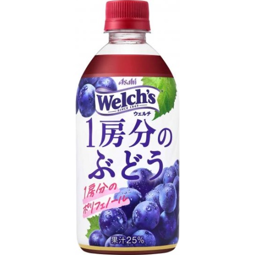ウェルチ １房分のぶどう Ｐ４７０ｍｌ 【今月の特売 飲料水】 △ 【購入入数２４個】