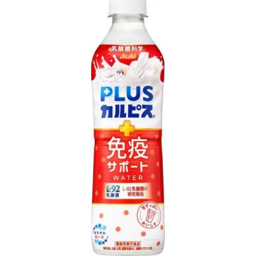 ＰＬＵＳカルピス 免疫サポートウォーター Ｐ４９０ 【新商品 4/22 発売】  【購入入数２４個】