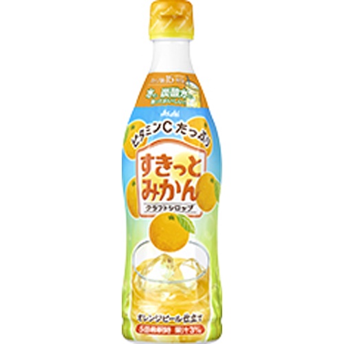 クラフトシロップ すきっとみかん希釈用 ４７０ｍｌ 【新商品 4/8 発売】 【今月の特売 飲料水】 □お取り寄せ品 【購入入数１２個】
