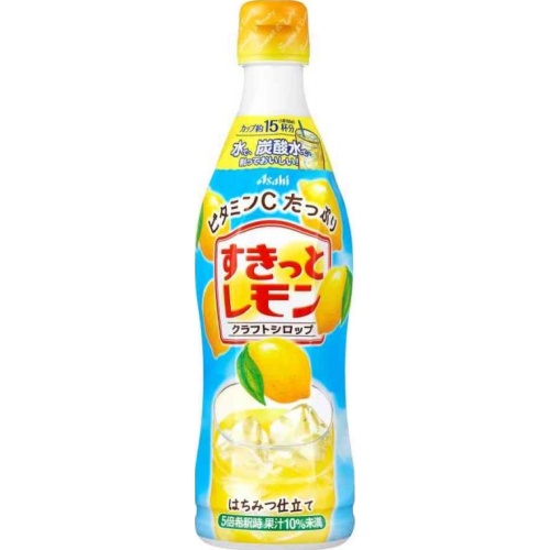 クラフトシロップ すきっとレモン希釈用 ４７０ｍｌ 【新商品 4/8 発売】 【今月の特売 飲料水】 □お取り寄せ品 【購入入数１２個】
